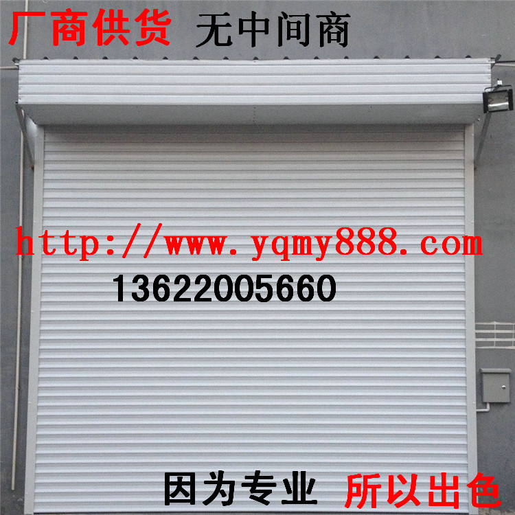门业图片-卷帘门天津电动卷帘门，天津抗风卷帘门卷帘门图片